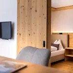 Aparthotel Gamsalm 3*