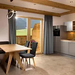 Gamsalm Aparthotel 3*