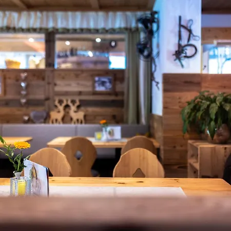 Gamsalm 아파트호텔