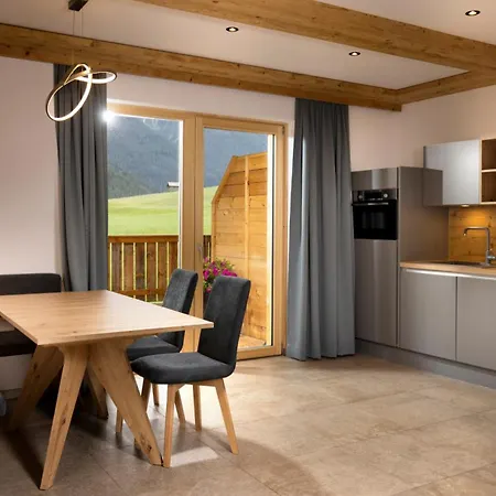 Gamsalm Aparthotel 3*