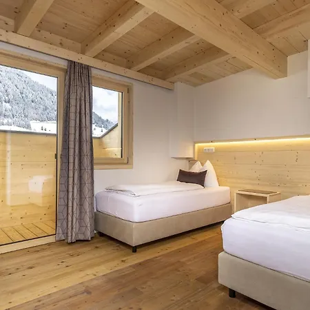 Gamsalm Aparthotel 3*