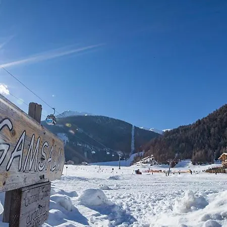 公寓式酒店 伽姆萨尔姆公寓式酒店 Kals-am Großglockner